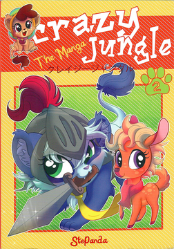 StePanda - Crazy Jungle Vol.2 StePanda - Crazy Jungle Vol.2
